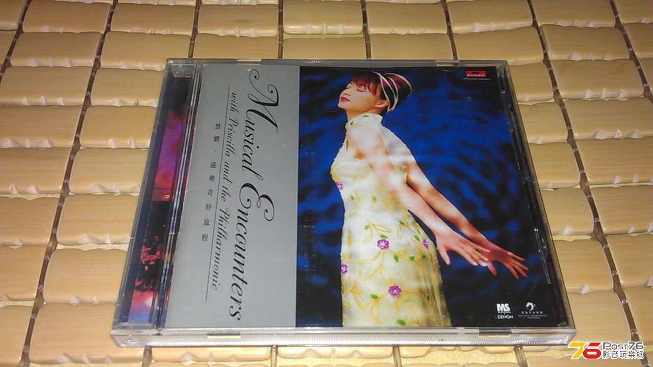 IMAG3748.jpg