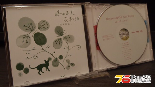 PB062537.JPG