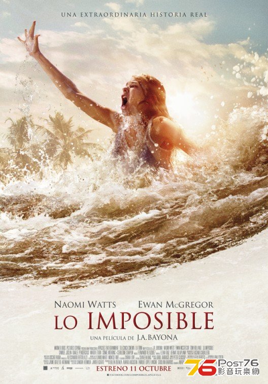 The Impossible 9.jpg