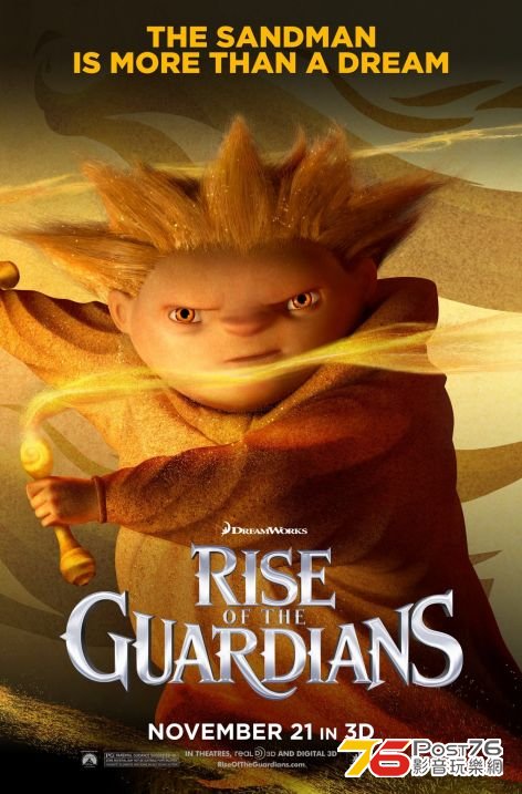 Rise of the Guardians 3.jpg