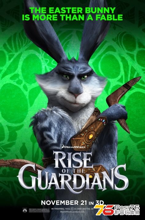 Rise of the Guardians 6.jpg