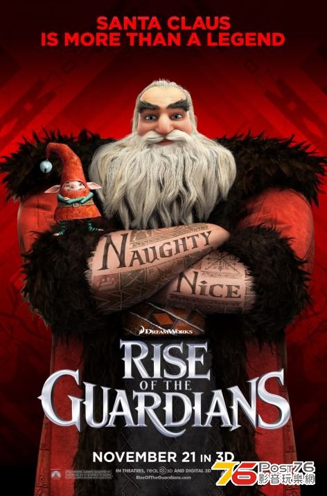 Rise of the Guardians 7.jpg