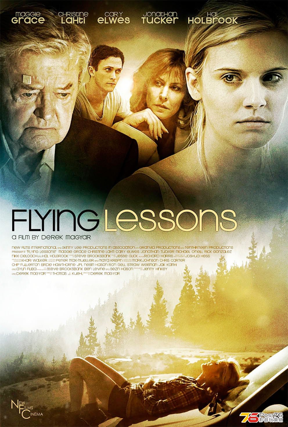 flying_lessons_poster01.jpg