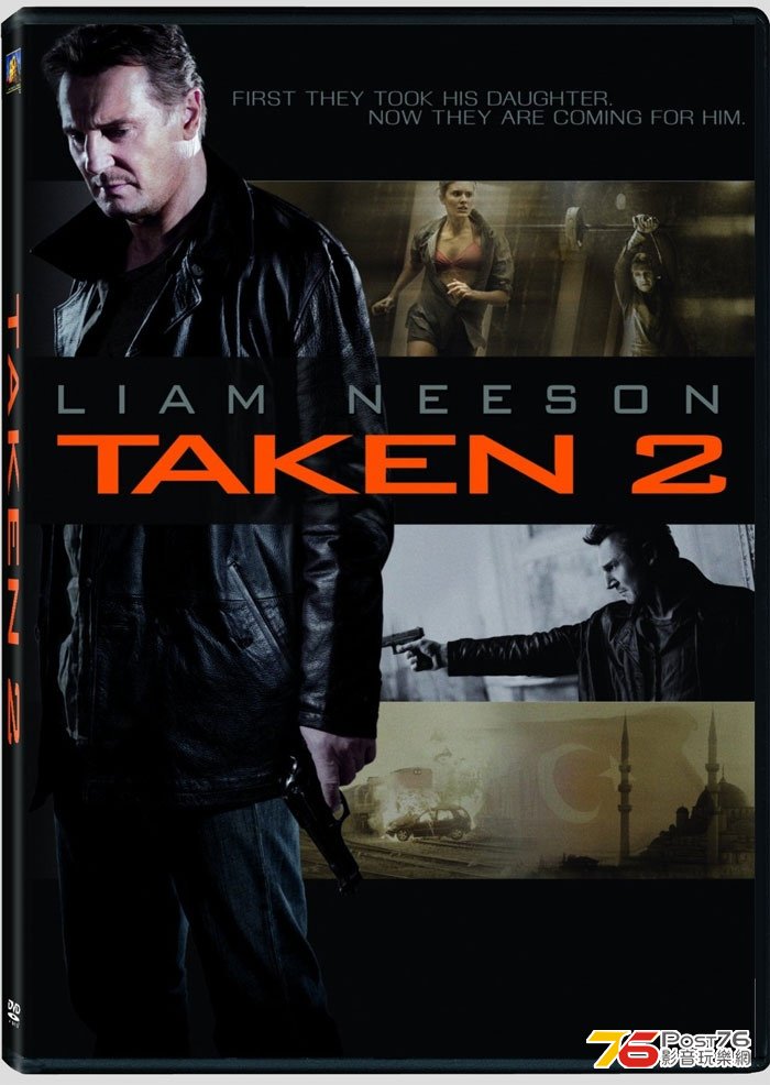 taken2artworkpic1.jpg