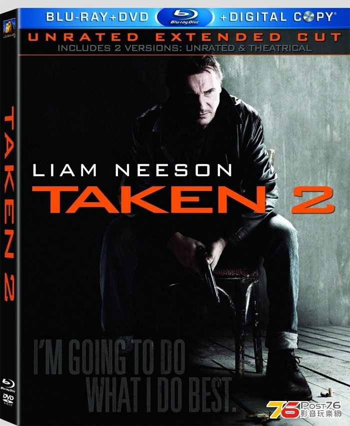 taken2artworkpic2.jpg