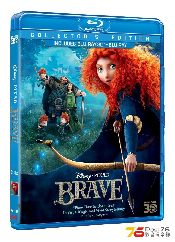 Brave logo.JPG