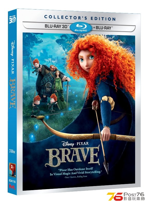 Brave Logo 1.JPG