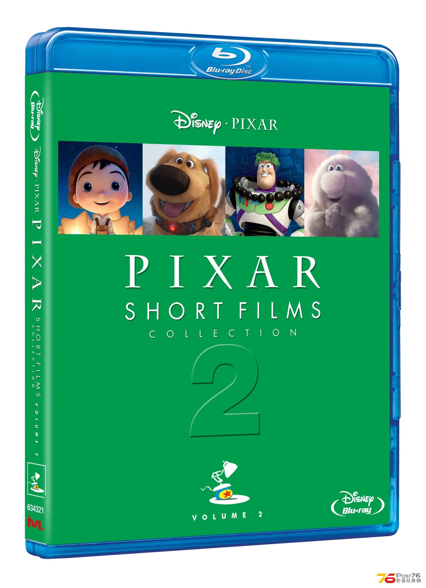 Pixar.JPG