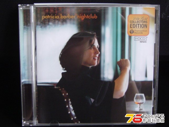 Int\\\'l 24K Gold CD (12).JPG