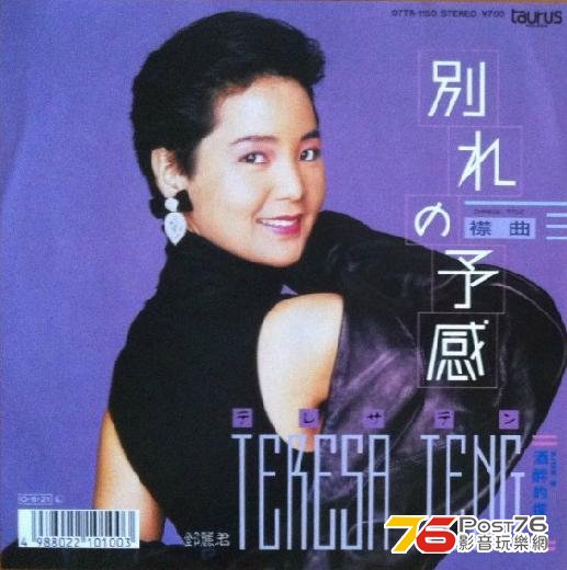 360截图20121029145415437.jpg
