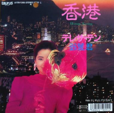360截图20121030103637390.jpg