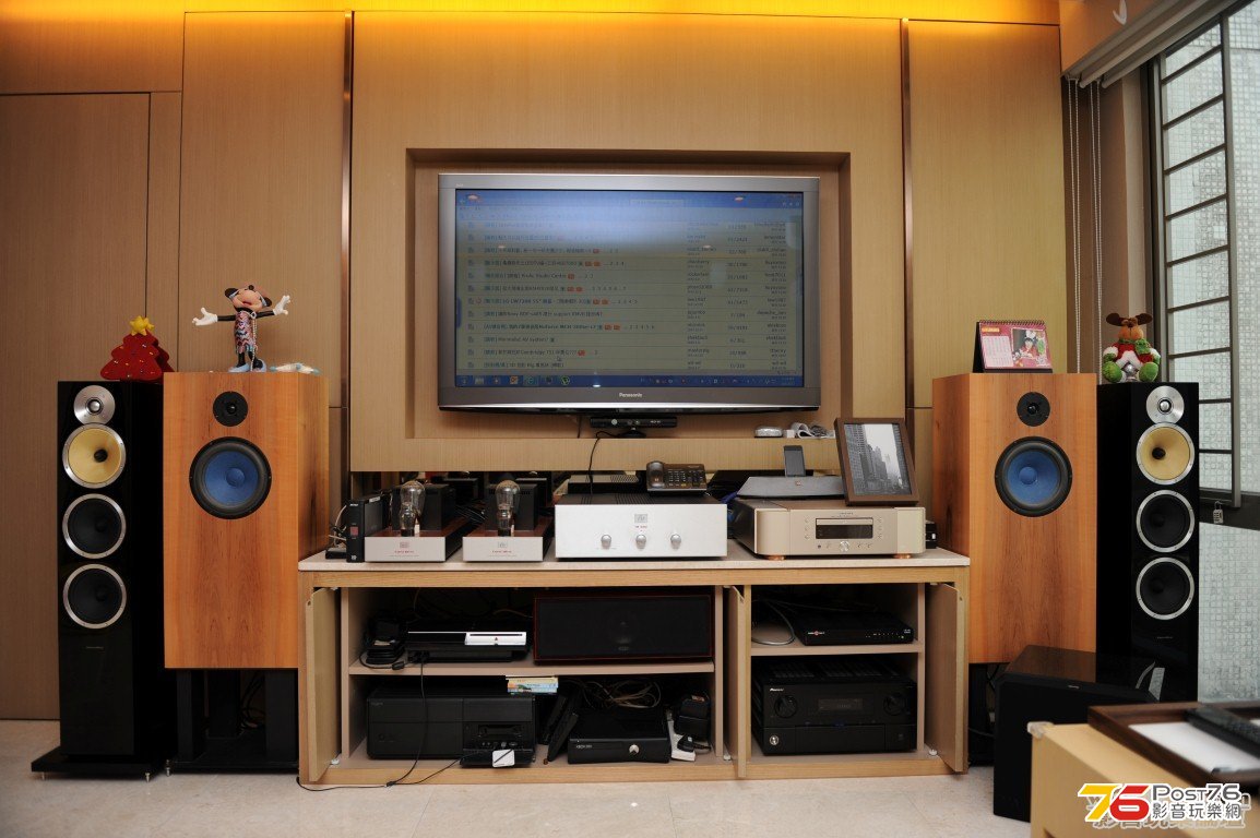 hifi setting pic.jpg