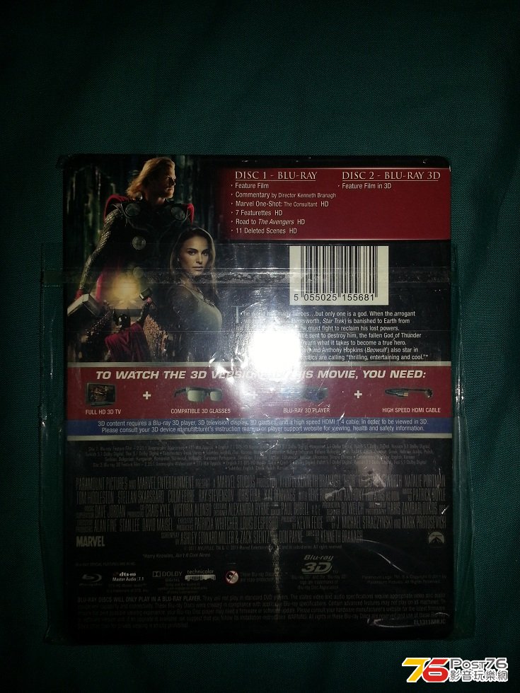 20121107_234508.jpg