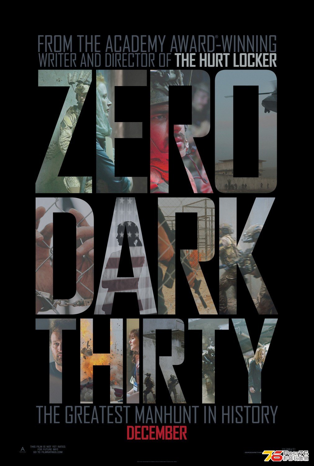 zerodarkthirty_2.jpg
