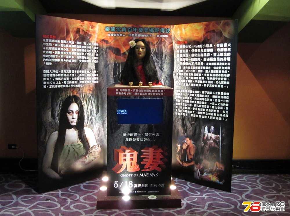 20120518_02.jpg