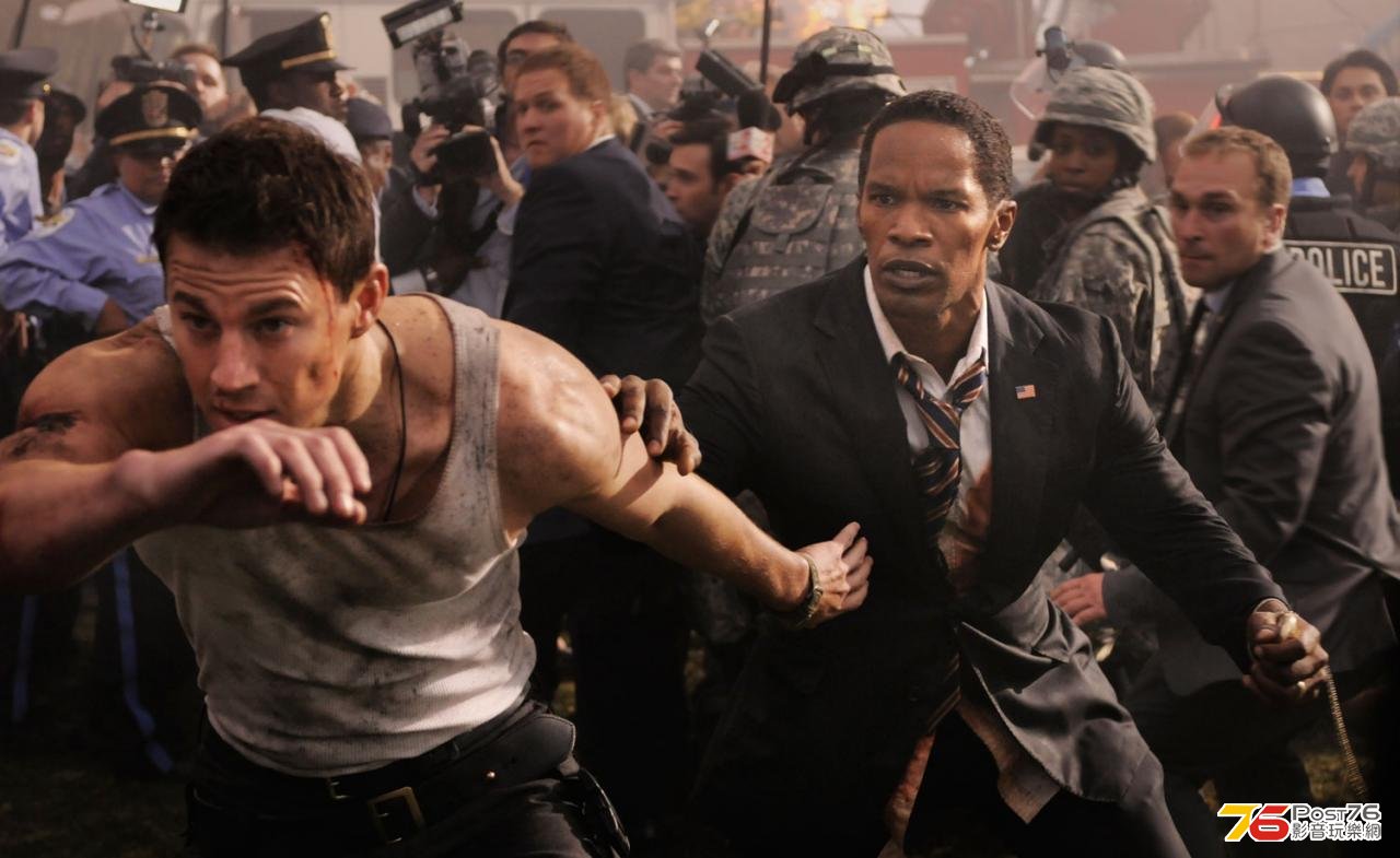 whitehousedown_6.jpg
