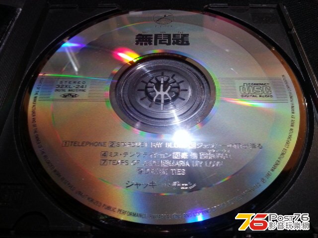 20121108_091822.jpg