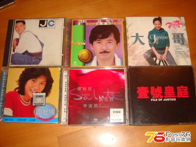 DSC05276.JPG