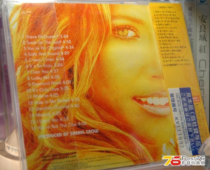 360截图20121108154215046.jpg