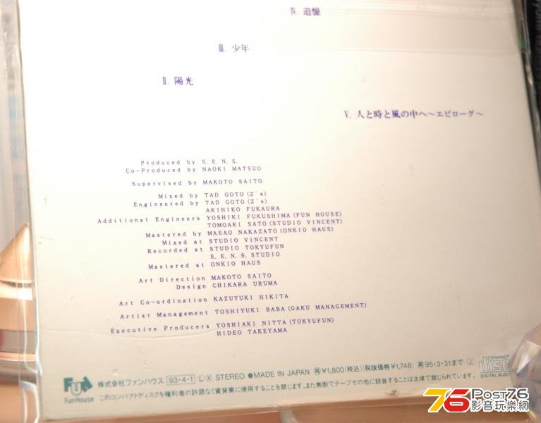 360截图20121108171414187.jpg