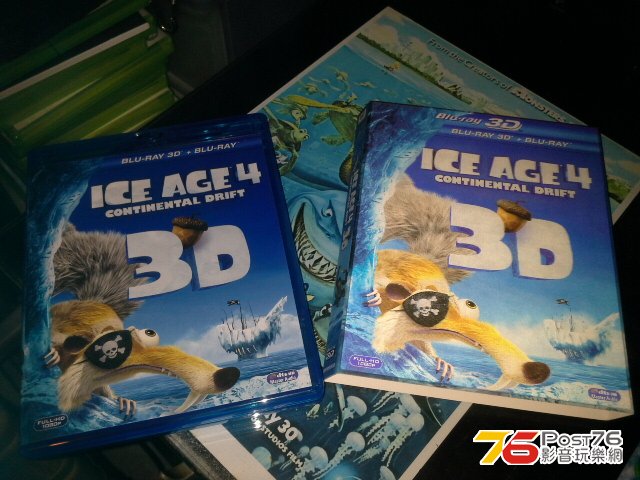 20121108_201713.jpg
