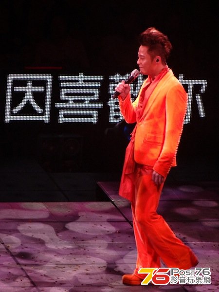 DSC02980 拷貝.jpg