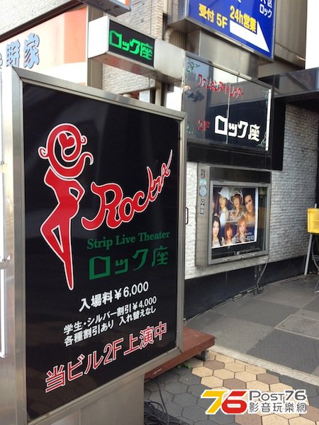 IMG_4432 拷貝.jpg