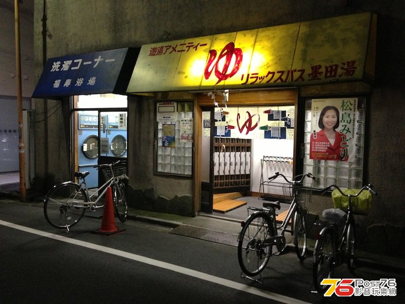 IMG_4456 拷貝.JPG