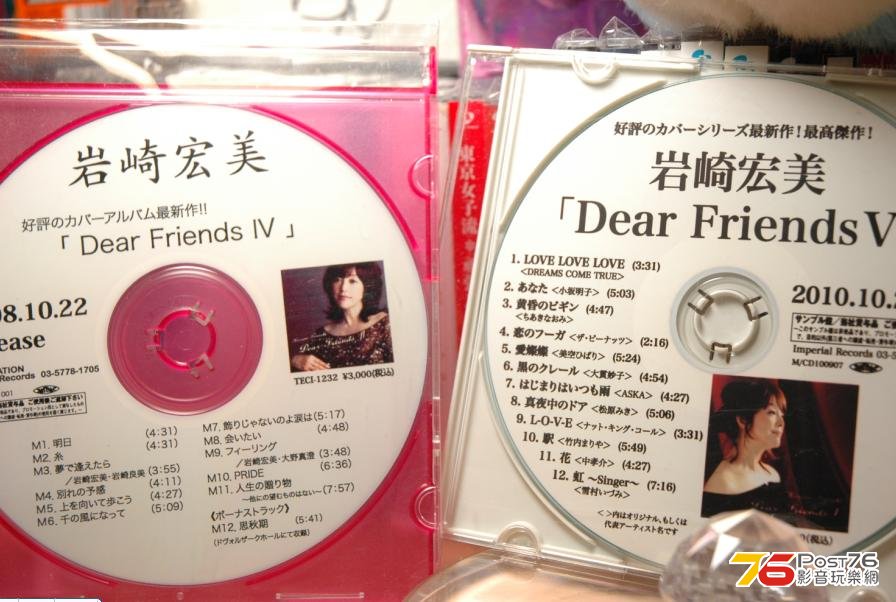 360截图20121109003039375.jpg