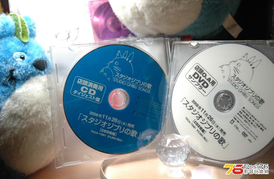 360截图20121109004204625.jpg