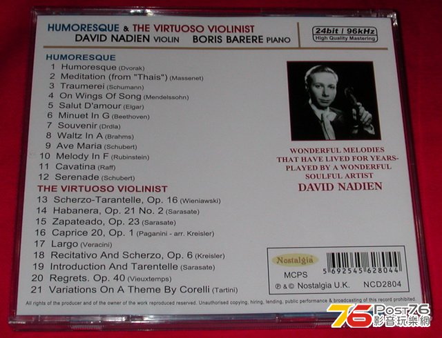 DSCN7339.jpg