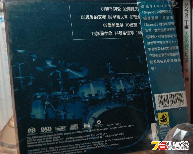 360截图20121109221847906.jpg