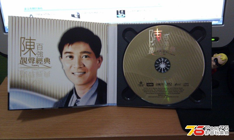 IMAG0188.jpg