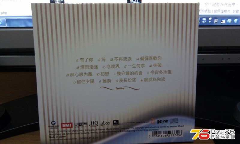 IMAG0189.jpg
