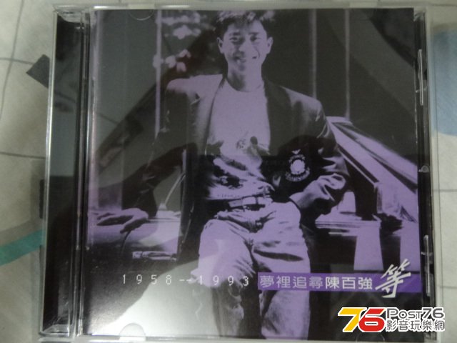 DSC02846.JPG