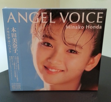 20121110_144611.jpg