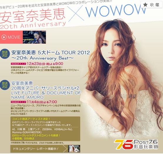 360截图20121110225918265.jpg