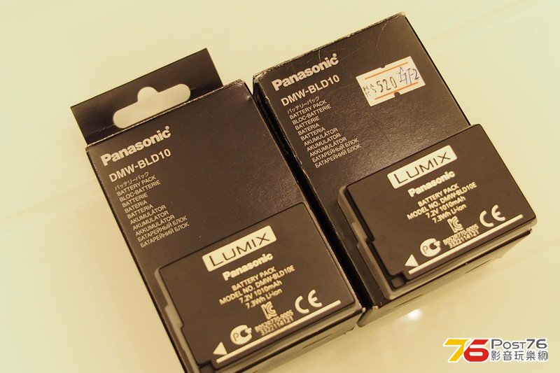 GF1 Battery.jpg