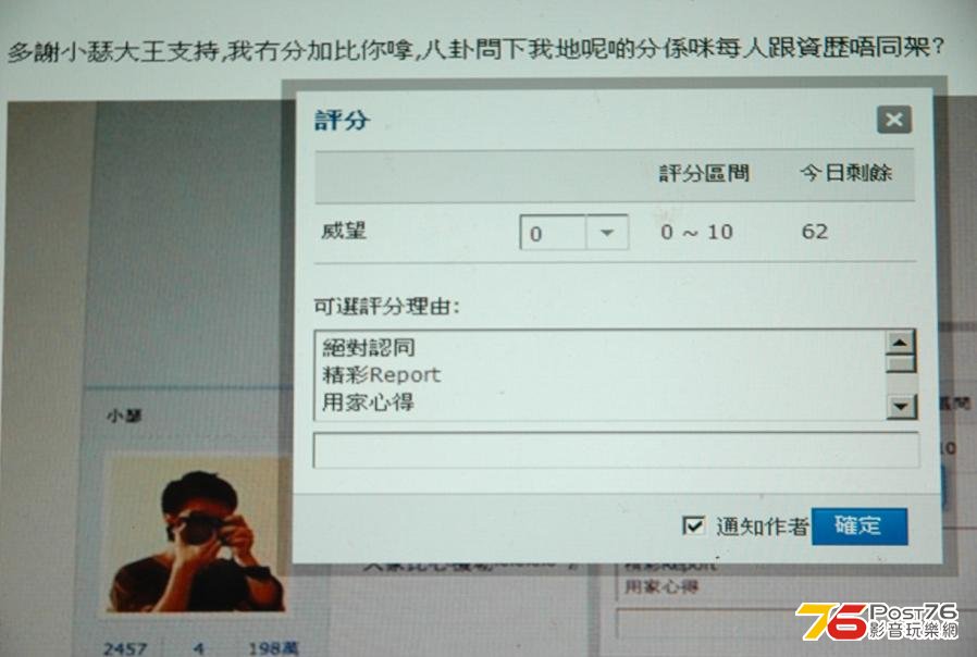 360截图20121111122424187.jpg