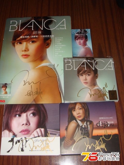 biancacd01.jpg