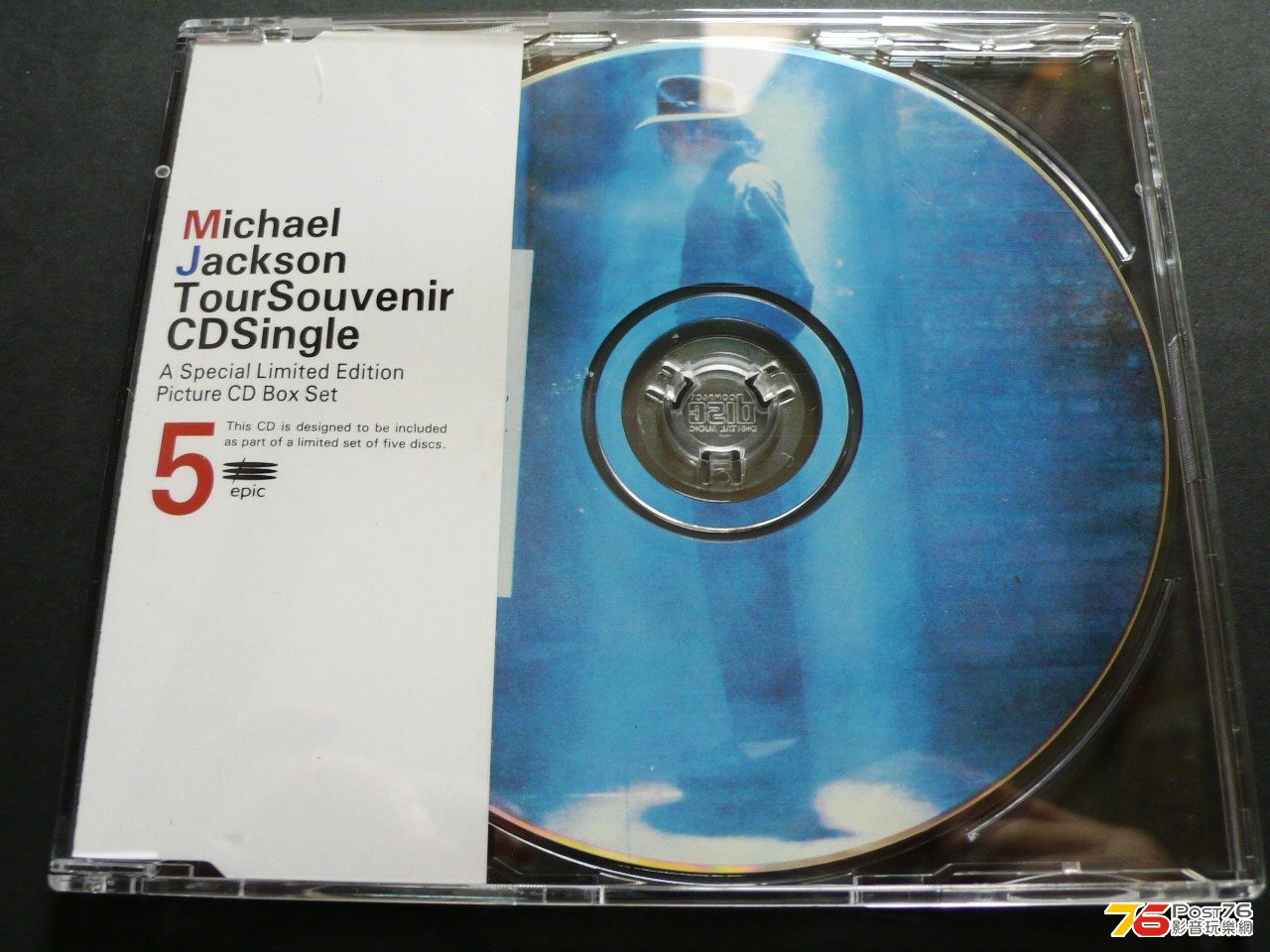 P1030643.JPG