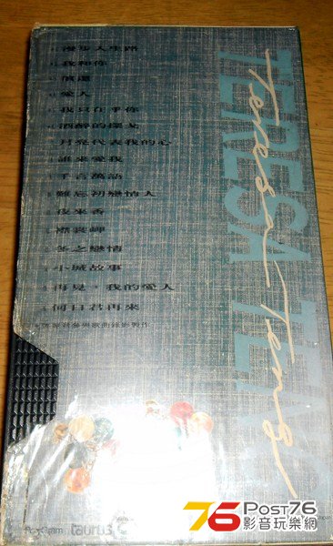 Copy (2).JPG