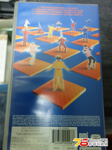 DSC01336.JPG