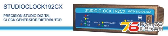 studioclock192cx-productinfo-72dpi.jpg