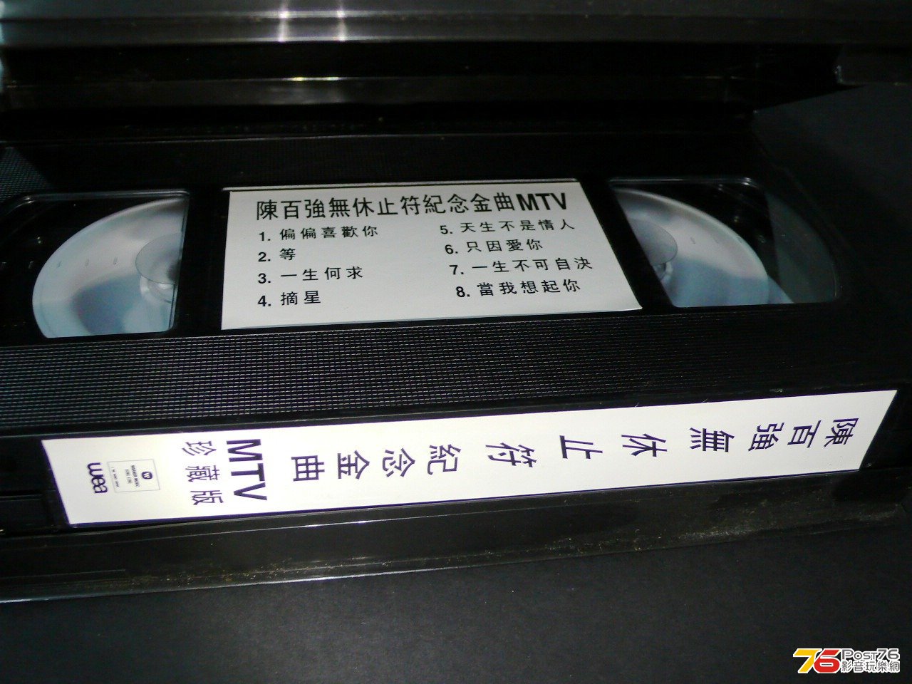 P1040323.JPG