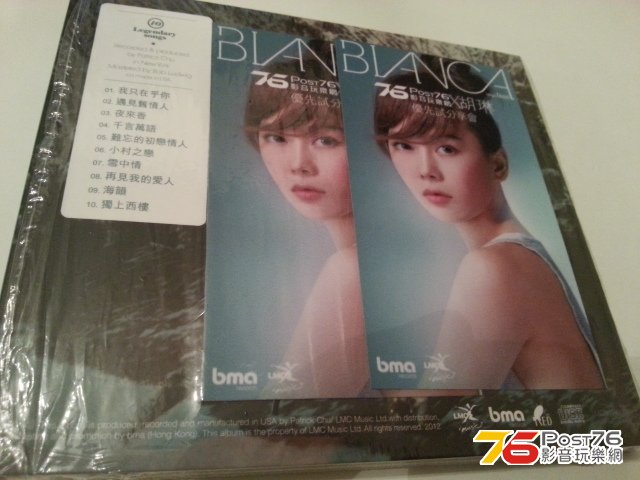 20121111_230405.jpg