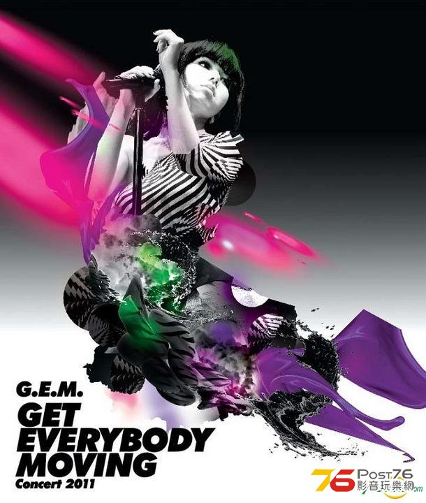 G.E.M.~Everybody Moving Concert 2011