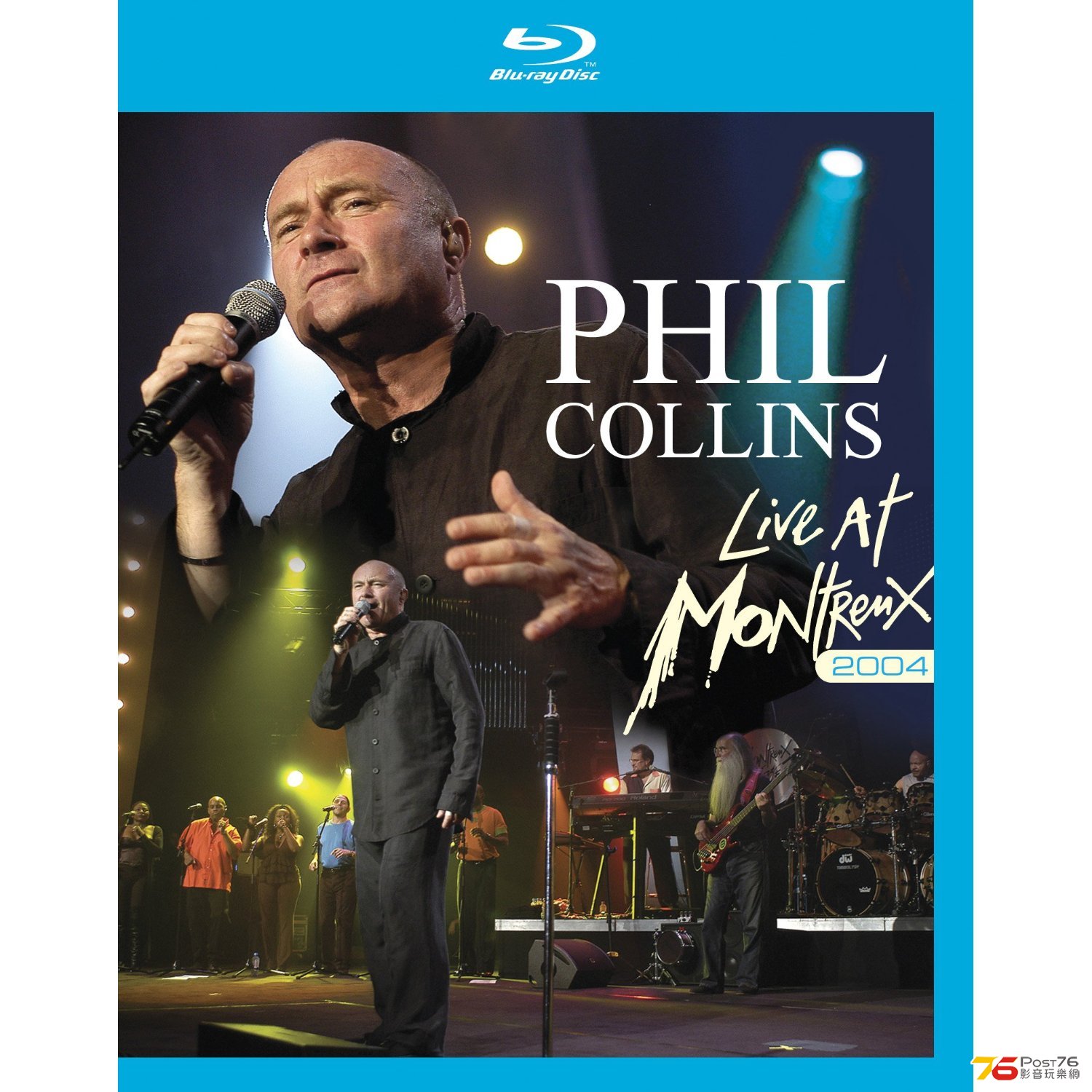 Phil Collins~Live at Montreux 2004