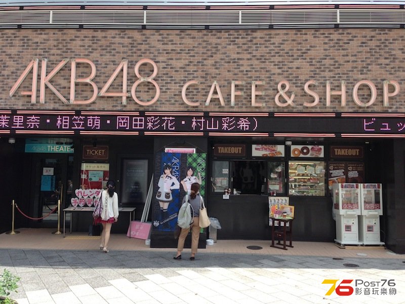 IMG_4493 拷貝.JPG