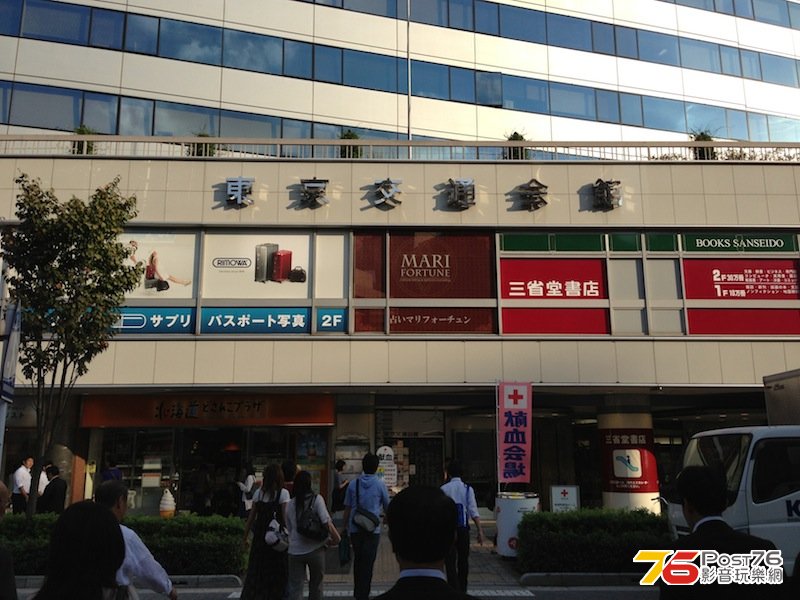 IMG_4570 拷貝.JPG